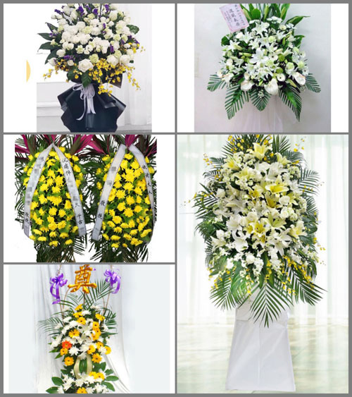 福建泉州永春县东平镇太山村白事花篮预定
